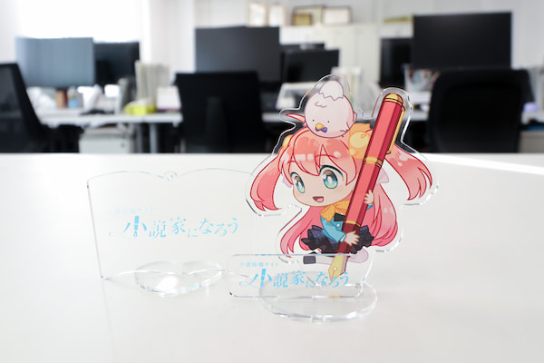 公式グッズ